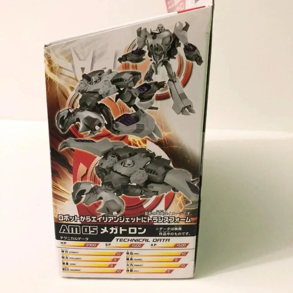 Transformers Am 05  Megatron Arms Micron Takara Tomy Japan - Picture 9 of 16